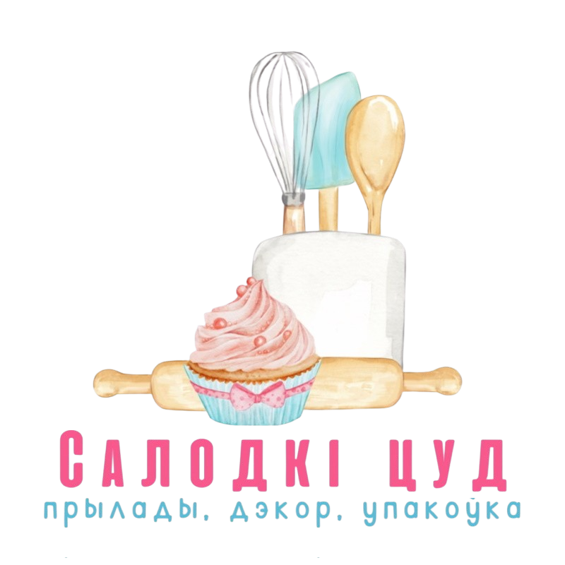 Интернет магазин товаров для кондитеров Интернет магазин товаров для кондитеров